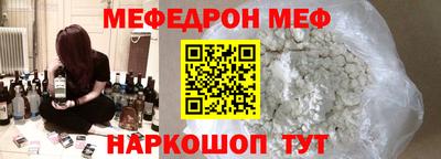 не бодяженный Боровичи