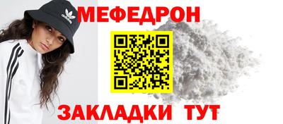 не бодяженный Боровичи