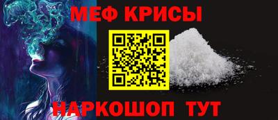 альфа пвп VHQ Братск