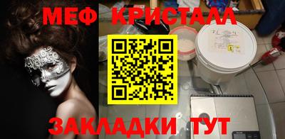 не бодяженный Боровичи