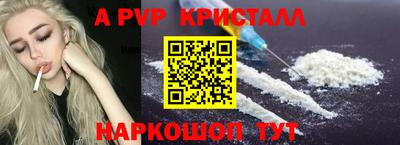 не бодяженный Боровичи