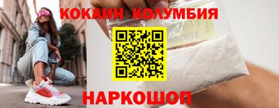 не бодяженный Боровичи