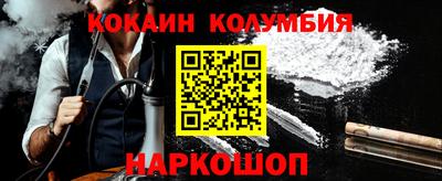 меф VHQ Брянск