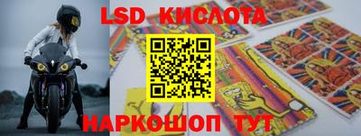 меф VHQ Брянск
