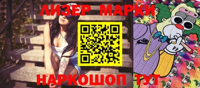 меф VHQ Брянск