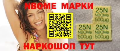не бодяженный Боровичи