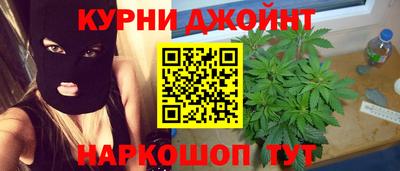 не бодяженный Боровичи
