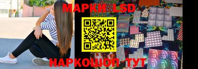 меф VHQ Брянск