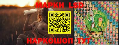 альфа пвп VHQ Братск