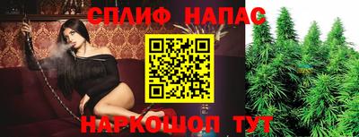 меф VHQ Брянск