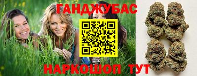 меф VHQ Брянск