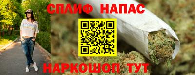 не бодяженный Боровичи