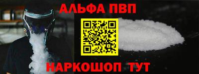 не бодяженный Боровичи