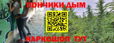 не бодяженный Боровичи