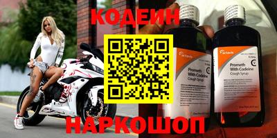 меф VHQ Брянск