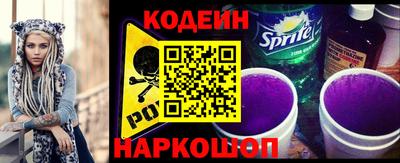 меф VHQ Брянск