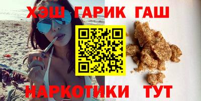 не бодяженный Боровичи
