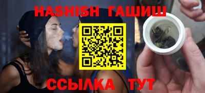 не бодяженный Боровичи