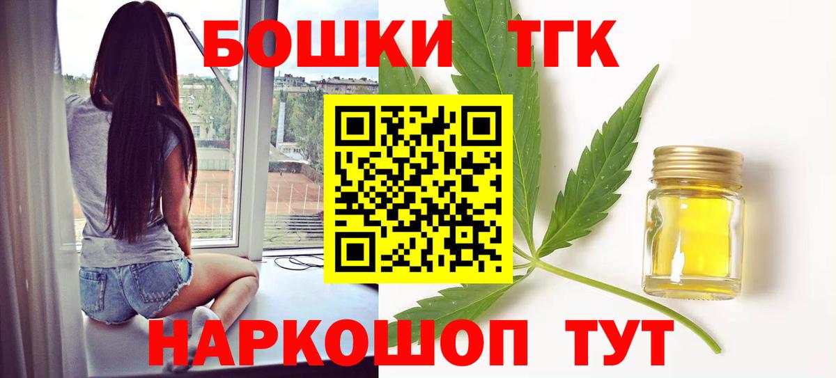 Конопля ГИДРОПОН Моздок